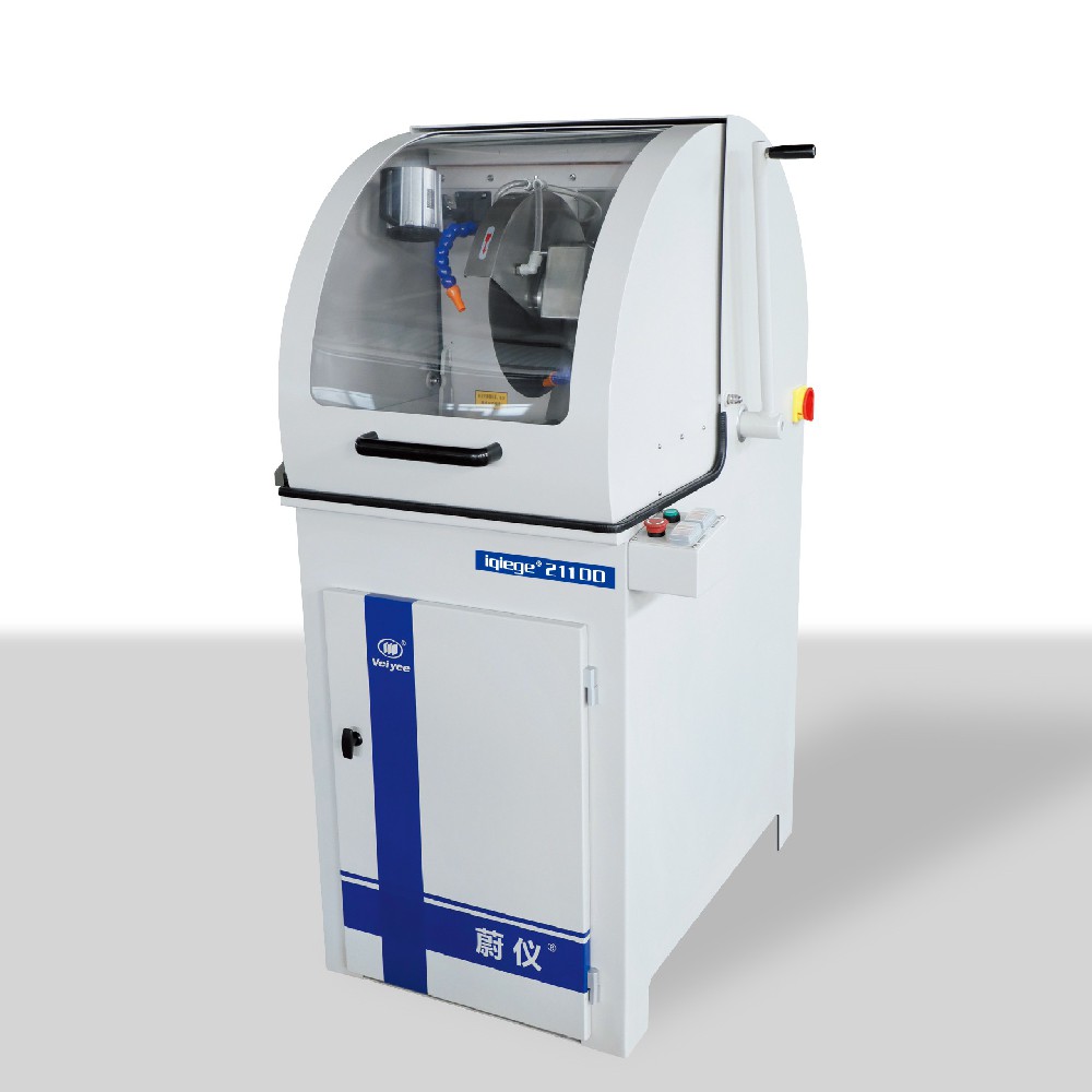 iqiege® 2110D型金相切割机（原LDQ-350）