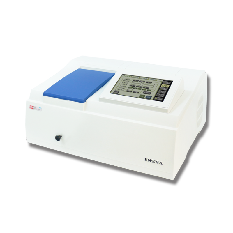 N4S紫外可见分光光度计