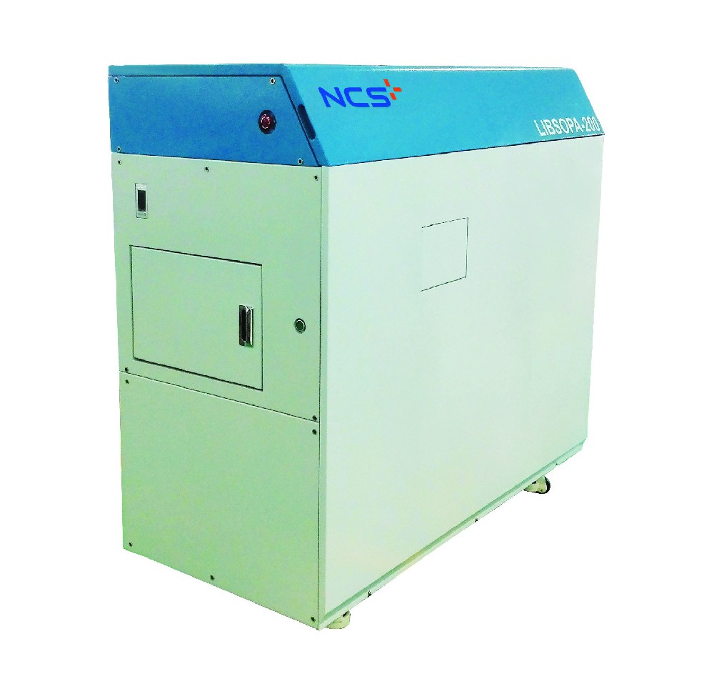 LIBSOPA 200激光光谱原位分析仪