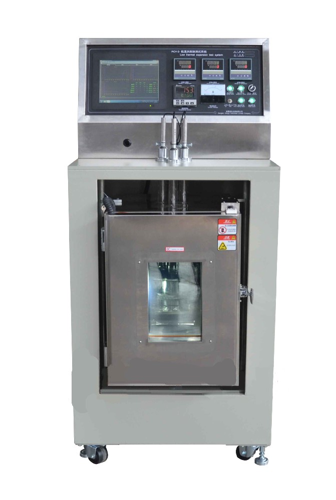 超低温热膨胀系数测试仪PCY-D-III