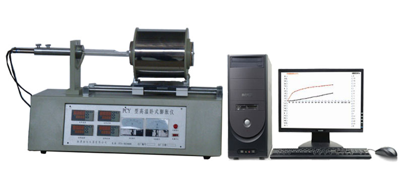 PCY系列双试样热膨胀仪