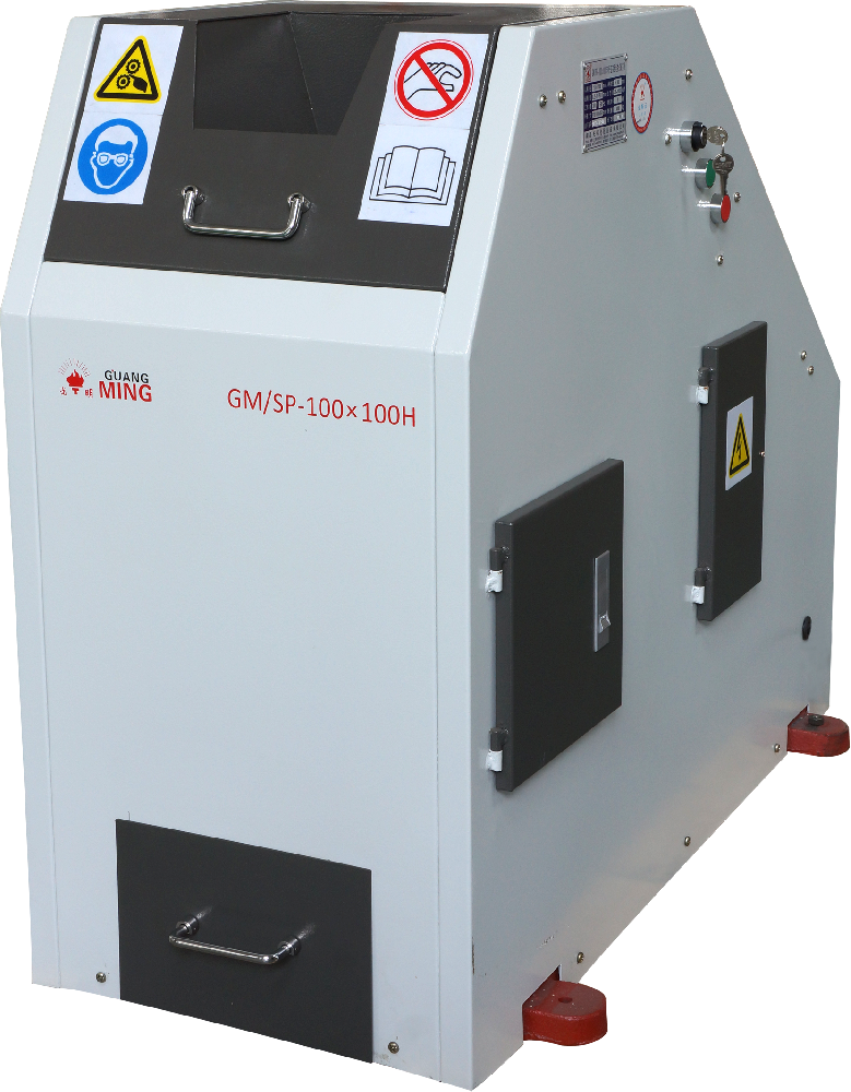 环保型颚式破碎机GM/SP-100×100H